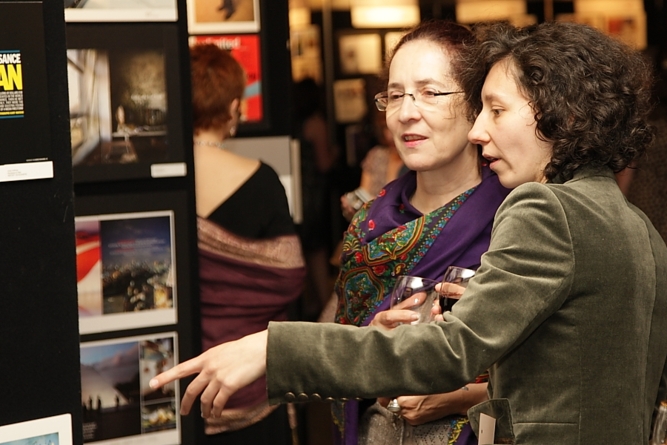 32nd Annual Gala  10